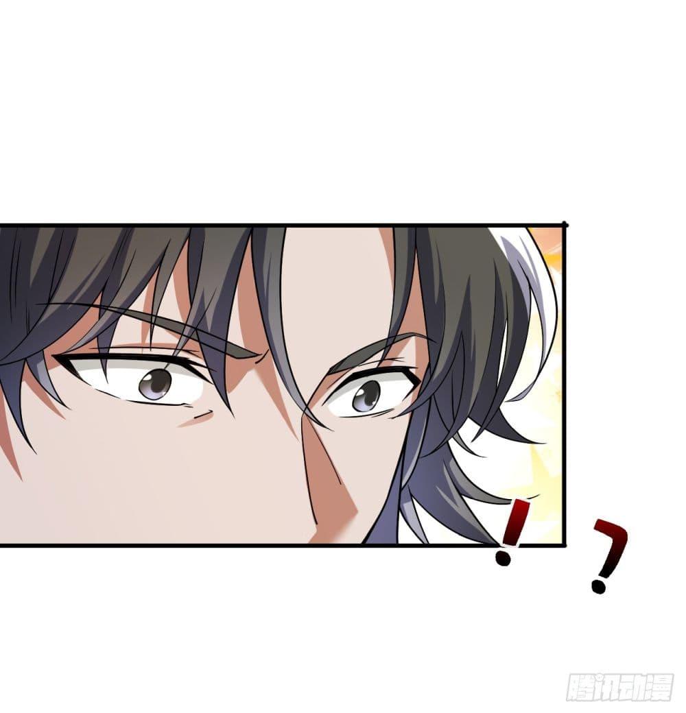 Manga-lc-com อ่านมังงะ อ่านการ์ตูน ออนไลน์ ฟรี I Lived In Seclusion For 100,000 Years ตอนที่ 1 2 3 4 5 6 7 8 9 10 11 12 13 14 ฟรี ไม่มีโฆษณา Manga-lc - อ่าน มังงะ อ่าน การ์ตูน ออนไลน์ อ่านมังงะ ฟรี