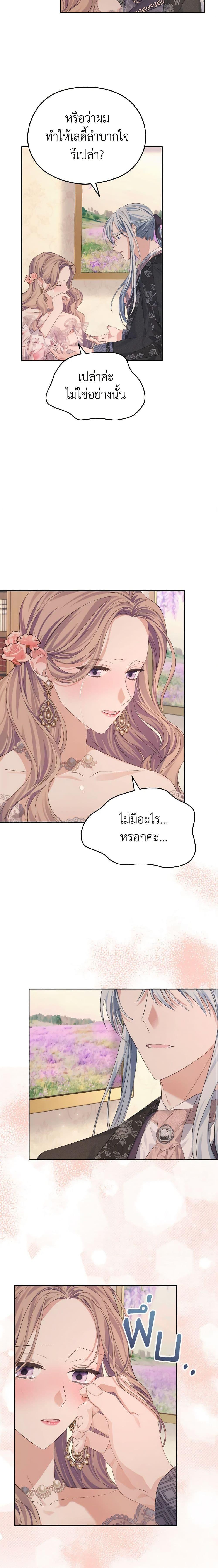Manga-lc-com อ่านมังงะ อ่านการ์ตูน ออนไลน์ ฟรี My Dear Aster ตอนที่ 1 2 3 4 5 6 7 8 9 10 11 12 13 14 ฟรี ไม่มีโฆษณา Manga-lc - อ่าน มังงะ อ่าน การ์ตูน ออนไลน์ อ่านมังงะ ฟรี