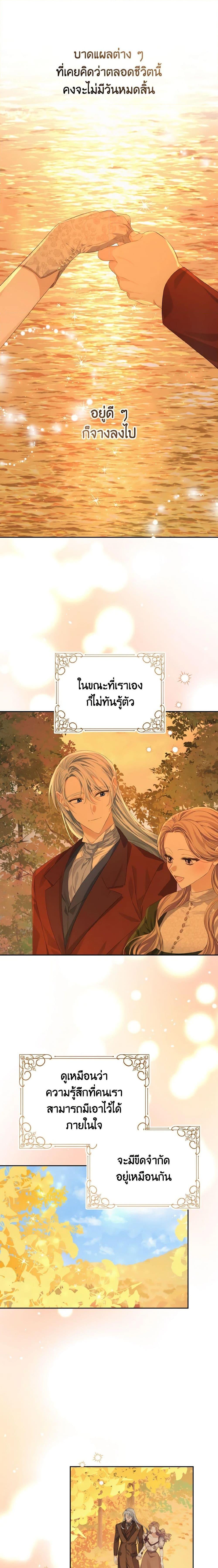 Manga-lc-com อ่านมังงะ อ่านการ์ตูน ออนไลน์ ฟรี My Dear Aster ตอนที่ 1 2 3 4 5 6 7 8 9 10 11 12 13 14 ฟรี ไม่มีโฆษณา Manga-lc - อ่าน มังงะ อ่าน การ์ตูน ออนไลน์ อ่านมังงะ ฟรี