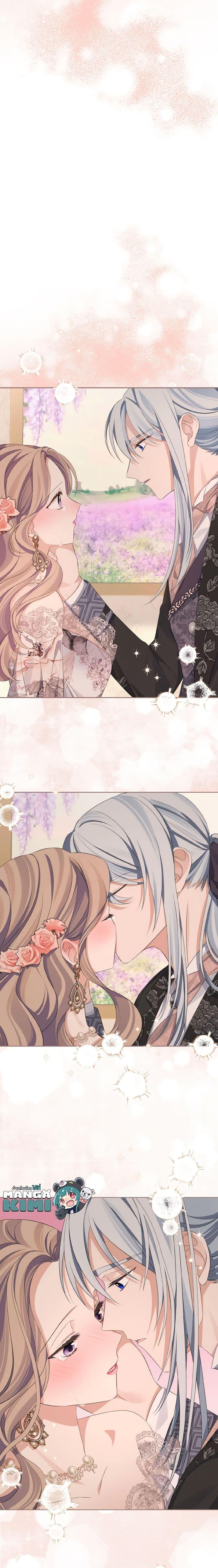 Manga-lc-com อ่านมังงะ อ่านการ์ตูน ออนไลน์ ฟรี My Dear Aster ตอนที่ 1 2 3 4 5 6 7 8 9 10 11 12 13 14 ฟรี ไม่มีโฆษณา Manga-lc - อ่าน มังงะ อ่าน การ์ตูน ออนไลน์ อ่านมังงะ ฟรี