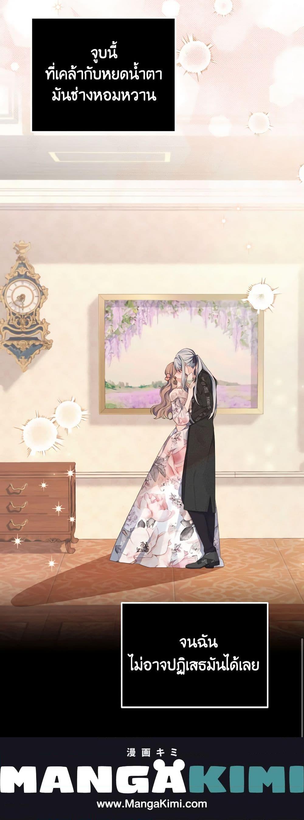 Manga-lc-com อ่านมังงะ อ่านการ์ตูน ออนไลน์ ฟรี My Dear Aster ตอนที่ 1 2 3 4 5 6 7 8 9 10 11 12 13 14 ฟรี ไม่มีโฆษณา Manga-lc - อ่าน มังงะ อ่าน การ์ตูน ออนไลน์ อ่านมังงะ ฟรี