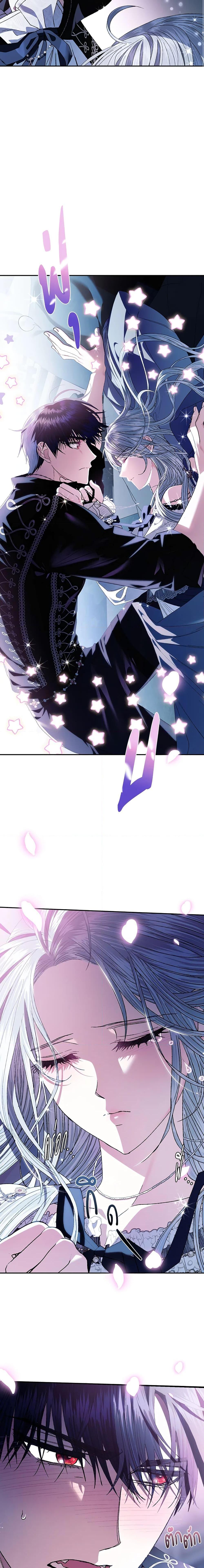 Manga-lc-com อ่านมังงะ อ่านการ์ตูน ออนไลน์ ฟรี Father, I Don’T Want To Get Married! ตอนที่ 1 2 3 4 5 6 7 8 9 10 11 12 13 14 ฟรี ไม่มีโฆษณา Manga-lc - อ่าน มังงะ อ่าน การ์ตูน ออนไลน์ อ่านมังงะ ฟรี