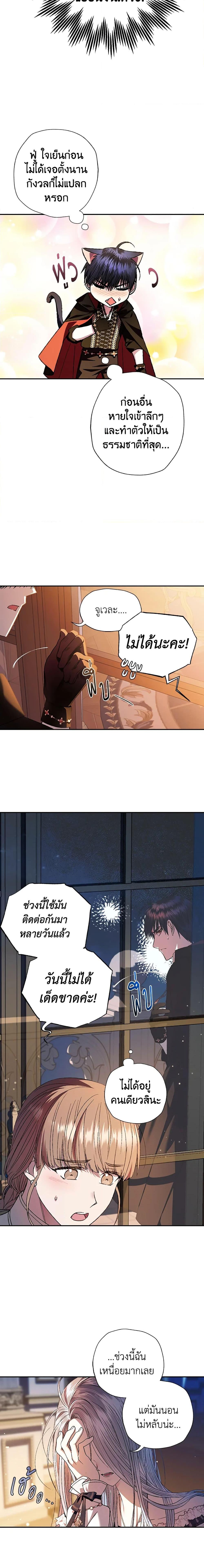 Manga-lc-com อ่านมังงะ อ่านการ์ตูน ออนไลน์ ฟรี Father, I Don’T Want To Get Married! ตอนที่ 1 2 3 4 5 6 7 8 9 10 11 12 13 14 ฟรี ไม่มีโฆษณา Manga-lc - อ่าน มังงะ อ่าน การ์ตูน ออนไลน์ อ่านมังงะ ฟรี