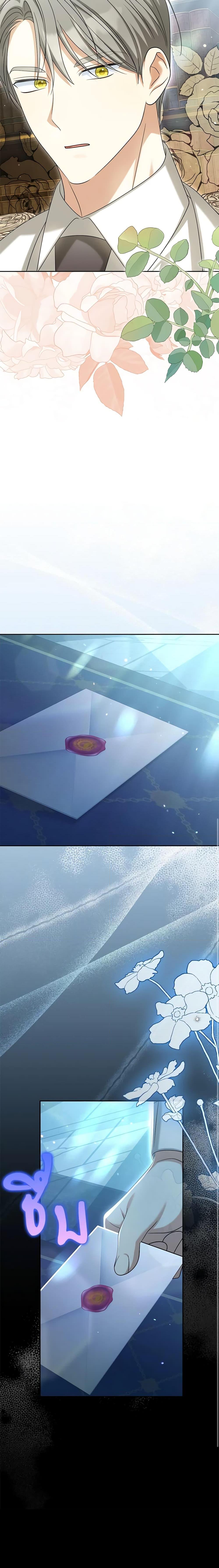 Manga-lc-com อ่านมังงะ อ่านการ์ตูน ออนไลน์ ฟรี Why Are You Obsessed With Your Fake Wife ตอนที่ 1 2 3 4 5 6 7 8 9 10 11 12 13 14 ฟรี ไม่มีโฆษณา Manga-lc - อ่าน มังงะ อ่าน การ์ตูน ออนไลน์ อ่านมังงะ ฟรี