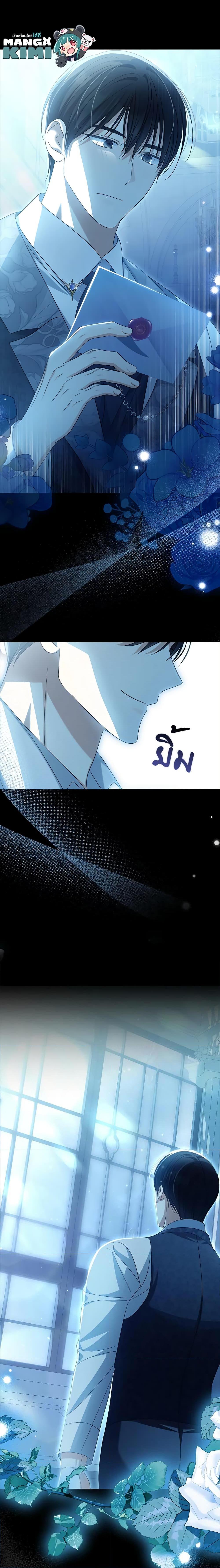 Manga-lc-com อ่านมังงะ อ่านการ์ตูน ออนไลน์ ฟรี Why Are You Obsessed With Your Fake Wife ตอนที่ 1 2 3 4 5 6 7 8 9 10 11 12 13 14 ฟรี ไม่มีโฆษณา Manga-lc - อ่าน มังงะ อ่าน การ์ตูน ออนไลน์ อ่านมังงะ ฟรี