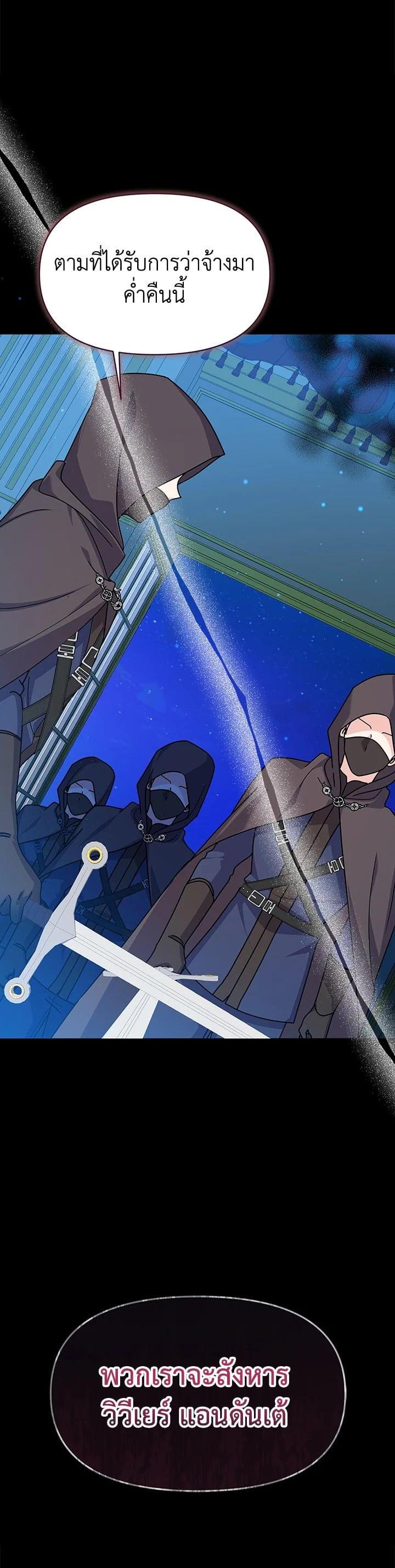 Manga-lc-com อ่านมังงะ อ่านการ์ตูน ออนไลน์ ฟรี The Little Landlady ตอนที่ 1 2 3 4 5 6 7 8 9 10 11 12 13 14 ฟรี ไม่มีโฆษณา Manga-lc - อ่าน มังงะ อ่าน การ์ตูน ออนไลน์ อ่านมังงะ ฟรี