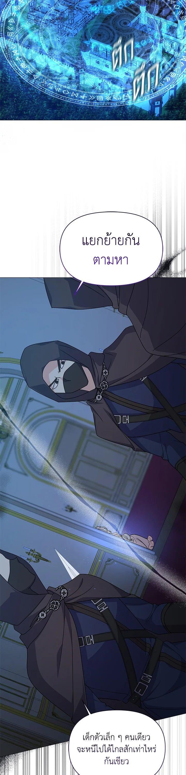 Manga-lc-com อ่านมังงะ อ่านการ์ตูน ออนไลน์ ฟรี The Little Landlady ตอนที่ 1 2 3 4 5 6 7 8 9 10 11 12 13 14 ฟรี ไม่มีโฆษณา Manga-lc - อ่าน มังงะ อ่าน การ์ตูน ออนไลน์ อ่านมังงะ ฟรี