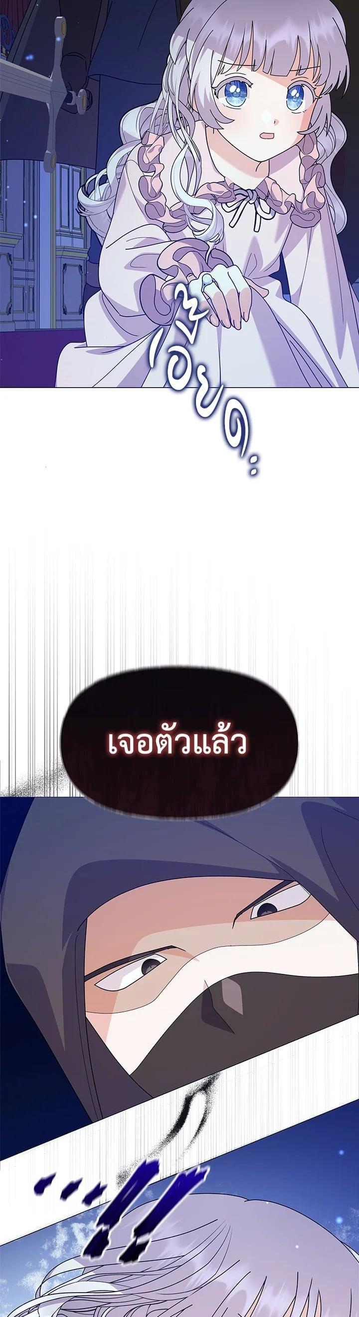 Manga-lc-com อ่านมังงะ อ่านการ์ตูน ออนไลน์ ฟรี The Little Landlady ตอนที่ 1 2 3 4 5 6 7 8 9 10 11 12 13 14 ฟรี ไม่มีโฆษณา Manga-lc - อ่าน มังงะ อ่าน การ์ตูน ออนไลน์ อ่านมังงะ ฟรี