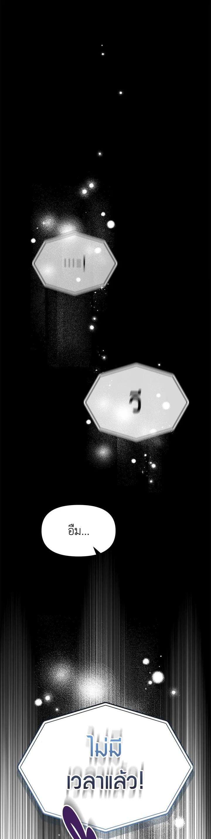 Manga-lc-com อ่านมังงะ อ่านการ์ตูน ออนไลน์ ฟรี The Little Landlady ตอนที่ 1 2 3 4 5 6 7 8 9 10 11 12 13 14 ฟรี ไม่มีโฆษณา Manga-lc - อ่าน มังงะ อ่าน การ์ตูน ออนไลน์ อ่านมังงะ ฟรี