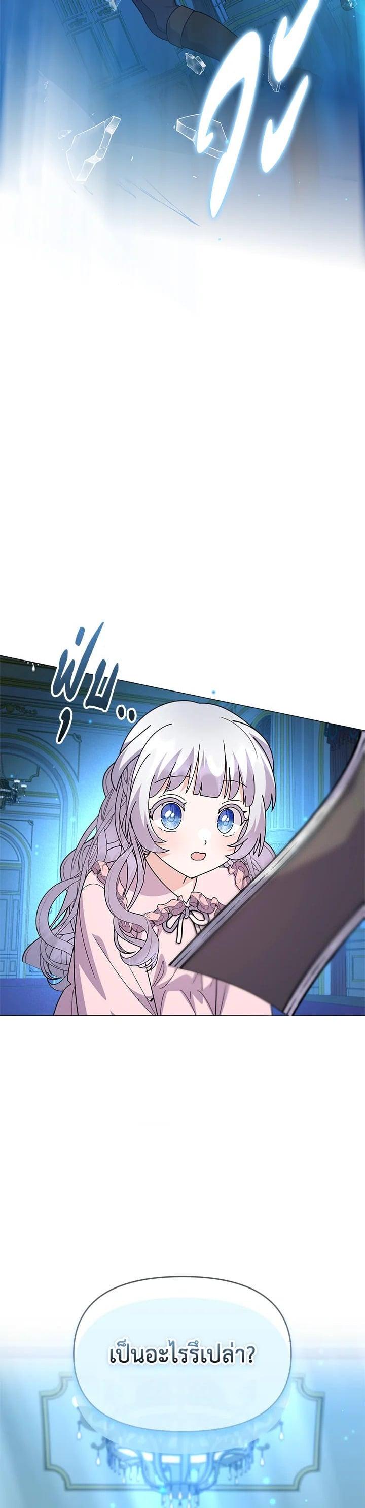 Manga-lc-com อ่านมังงะ อ่านการ์ตูน ออนไลน์ ฟรี The Little Landlady ตอนที่ 1 2 3 4 5 6 7 8 9 10 11 12 13 14 ฟรี ไม่มีโฆษณา Manga-lc - อ่าน มังงะ อ่าน การ์ตูน ออนไลน์ อ่านมังงะ ฟรี