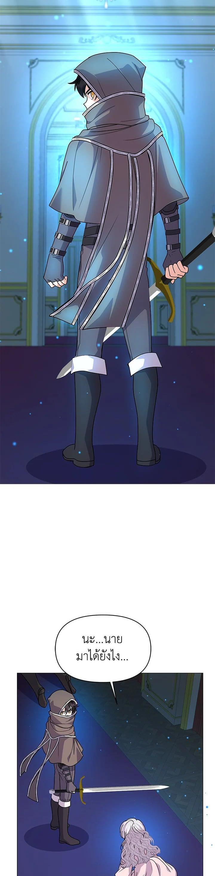 Manga-lc-com อ่านมังงะ อ่านการ์ตูน ออนไลน์ ฟรี The Little Landlady ตอนที่ 1 2 3 4 5 6 7 8 9 10 11 12 13 14 ฟรี ไม่มีโฆษณา Manga-lc - อ่าน มังงะ อ่าน การ์ตูน ออนไลน์ อ่านมังงะ ฟรี