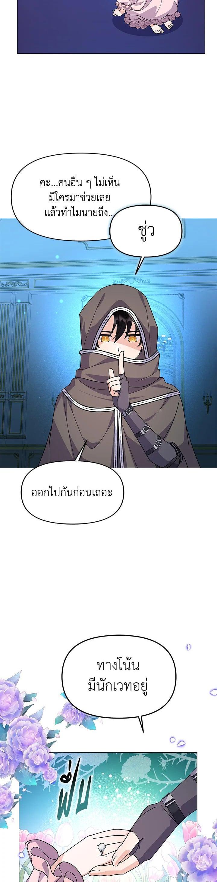Manga-lc-com อ่านมังงะ อ่านการ์ตูน ออนไลน์ ฟรี The Little Landlady ตอนที่ 1 2 3 4 5 6 7 8 9 10 11 12 13 14 ฟรี ไม่มีโฆษณา Manga-lc - อ่าน มังงะ อ่าน การ์ตูน ออนไลน์ อ่านมังงะ ฟรี