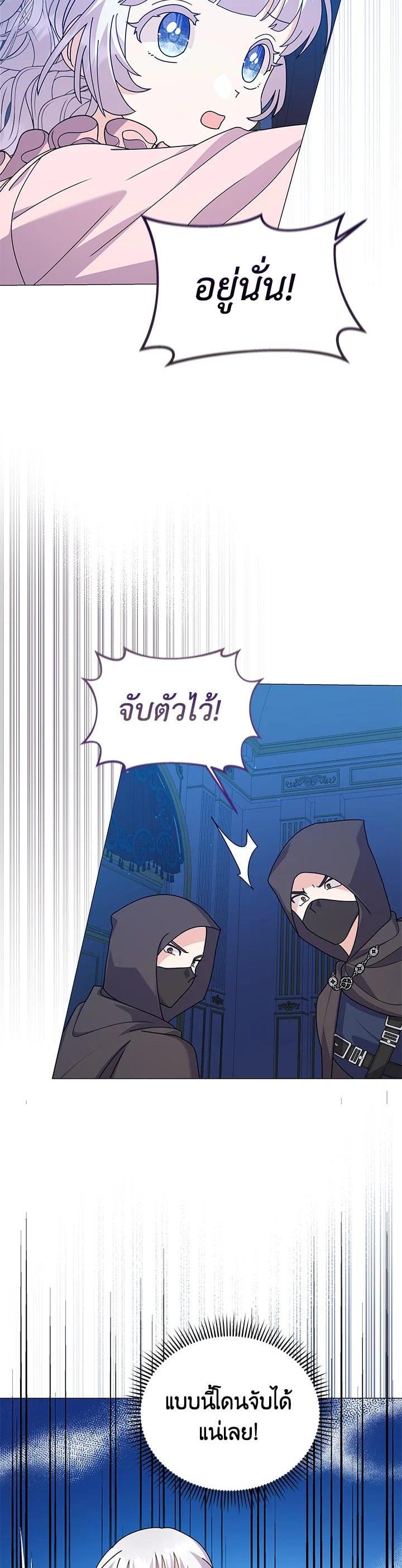 Manga-lc-com อ่านมังงะ อ่านการ์ตูน ออนไลน์ ฟรี The Little Landlady ตอนที่ 1 2 3 4 5 6 7 8 9 10 11 12 13 14 ฟรี ไม่มีโฆษณา Manga-lc - อ่าน มังงะ อ่าน การ์ตูน ออนไลน์ อ่านมังงะ ฟรี