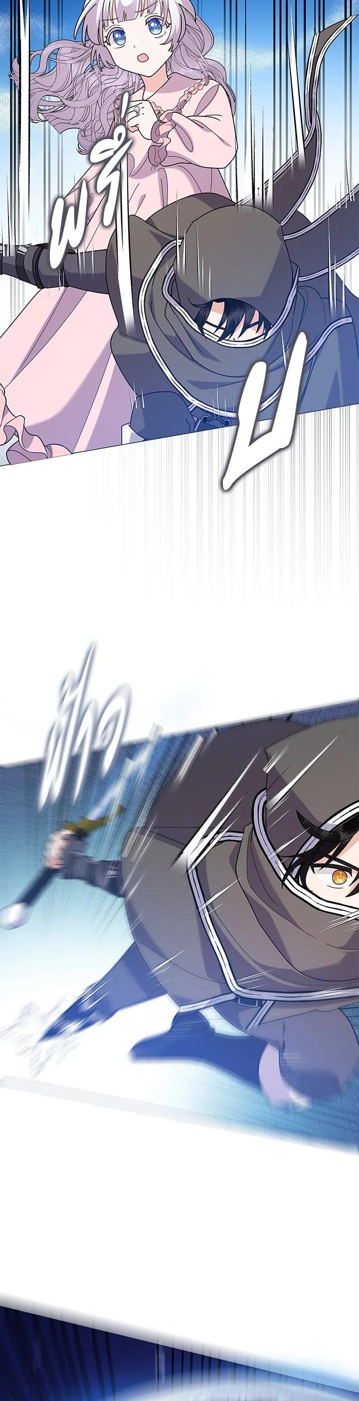 Manga-lc-com อ่านมังงะ อ่านการ์ตูน ออนไลน์ ฟรี The Little Landlady ตอนที่ 1 2 3 4 5 6 7 8 9 10 11 12 13 14 ฟรี ไม่มีโฆษณา Manga-lc - อ่าน มังงะ อ่าน การ์ตูน ออนไลน์ อ่านมังงะ ฟรี