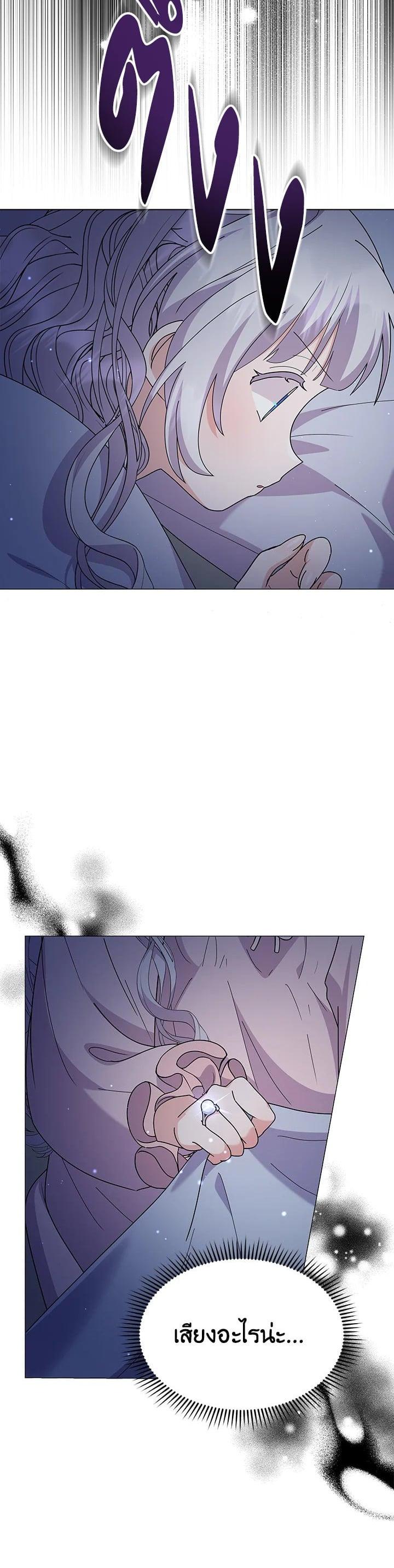 Manga-lc-com อ่านมังงะ อ่านการ์ตูน ออนไลน์ ฟรี The Little Landlady ตอนที่ 1 2 3 4 5 6 7 8 9 10 11 12 13 14 ฟรี ไม่มีโฆษณา Manga-lc - อ่าน มังงะ อ่าน การ์ตูน ออนไลน์ อ่านมังงะ ฟรี