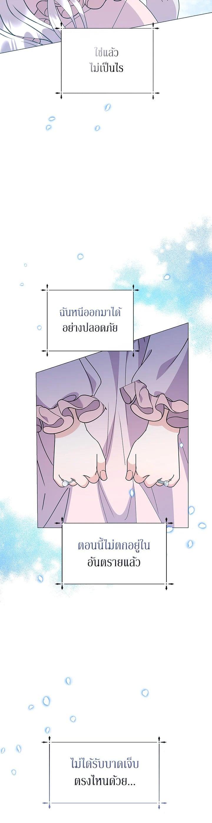 Manga-lc-com อ่านมังงะ อ่านการ์ตูน ออนไลน์ ฟรี The Little Landlady ตอนที่ 1 2 3 4 5 6 7 8 9 10 11 12 13 14 ฟรี ไม่มีโฆษณา Manga-lc - อ่าน มังงะ อ่าน การ์ตูน ออนไลน์ อ่านมังงะ ฟรี