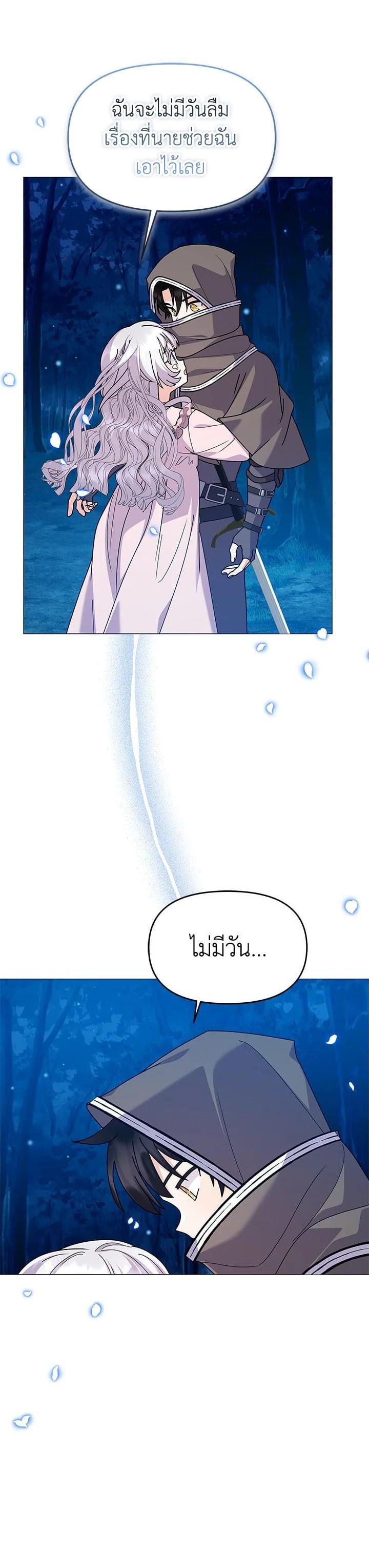 Manga-lc-com อ่านมังงะ อ่านการ์ตูน ออนไลน์ ฟรี The Little Landlady ตอนที่ 1 2 3 4 5 6 7 8 9 10 11 12 13 14 ฟรี ไม่มีโฆษณา Manga-lc - อ่าน มังงะ อ่าน การ์ตูน ออนไลน์ อ่านมังงะ ฟรี