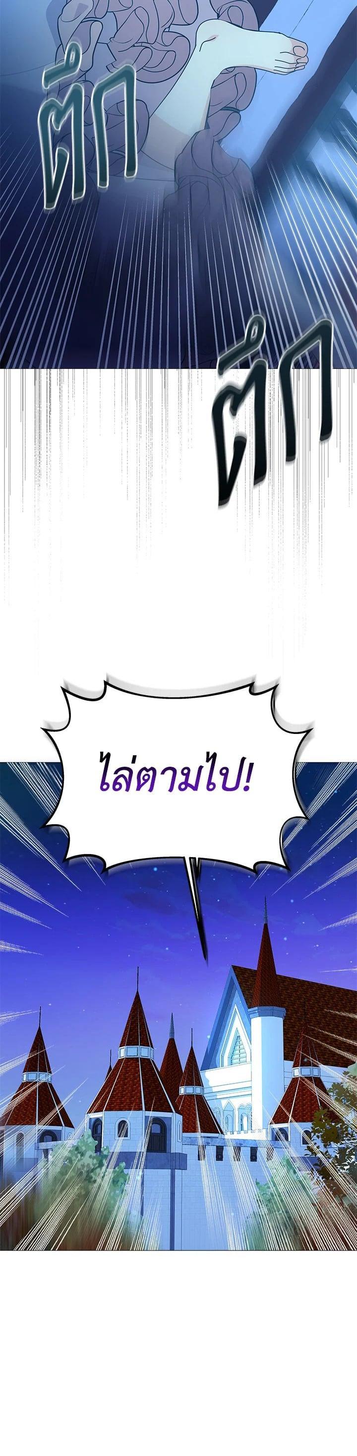 Manga-lc-com อ่านมังงะ อ่านการ์ตูน ออนไลน์ ฟรี The Little Landlady ตอนที่ 1 2 3 4 5 6 7 8 9 10 11 12 13 14 ฟรี ไม่มีโฆษณา Manga-lc - อ่าน มังงะ อ่าน การ์ตูน ออนไลน์ อ่านมังงะ ฟรี