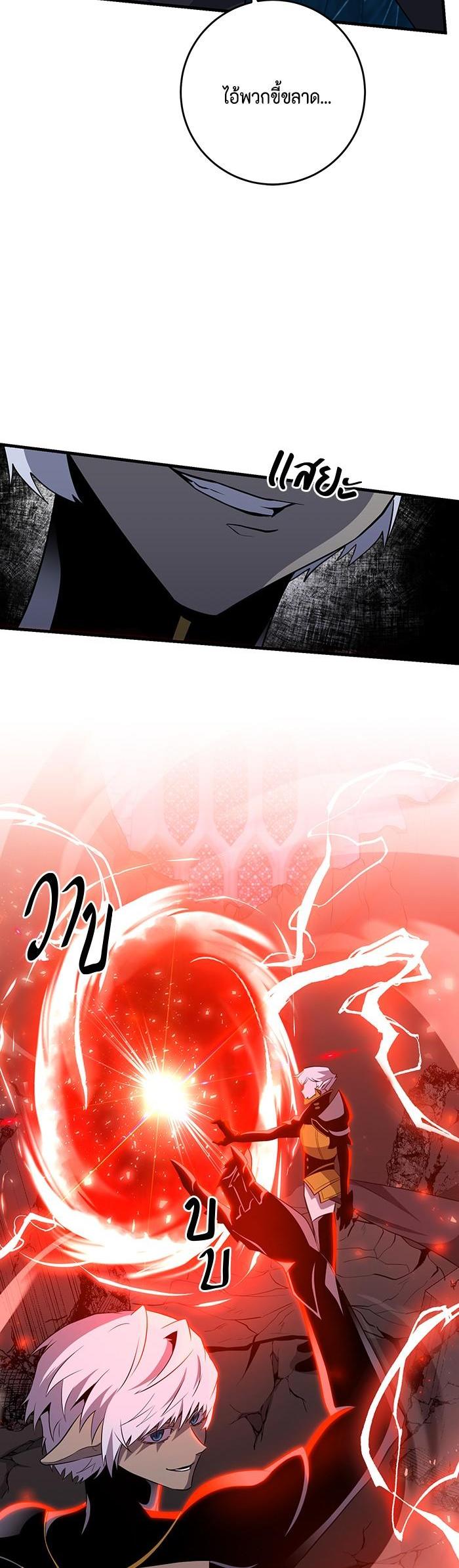 Manga-lc-com อ่านมังงะ อ่านการ์ตูน ออนไลน์ ฟรี 990k Ex-Life Hunter ตอนที่ 1 2 3 4 5 6 7 8 9 10 11 12 13 14 ฟรี ไม่มีโฆษณา Manga-lc - อ่าน มังงะ อ่าน การ์ตูน ออนไลน์ อ่านมังงะ ฟรี