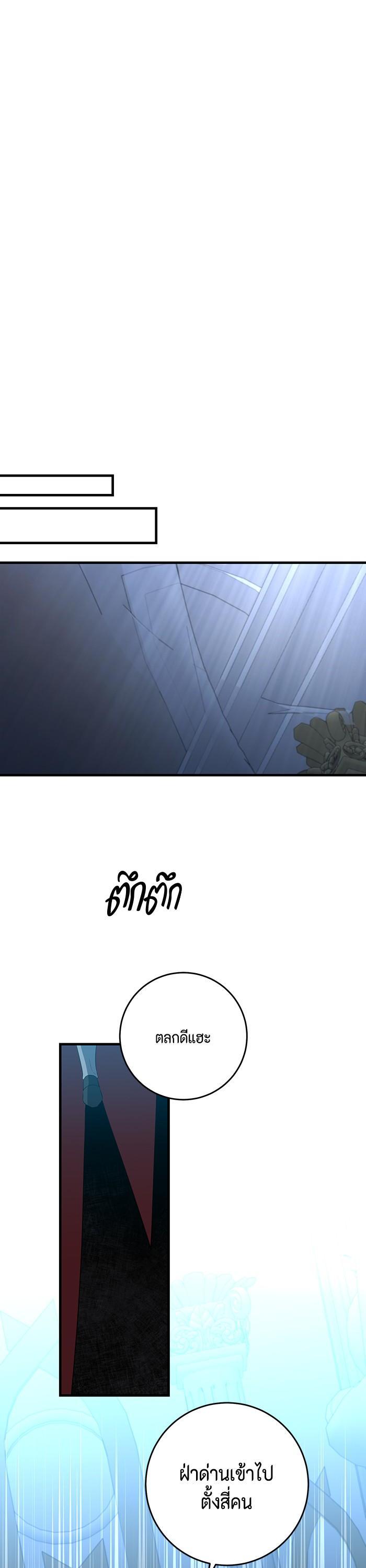 Manga-lc-com อ่านมังงะ อ่านการ์ตูน ออนไลน์ ฟรี 990k Ex-Life Hunter ตอนที่ 1 2 3 4 5 6 7 8 9 10 11 12 13 14 ฟรี ไม่มีโฆษณา Manga-lc - อ่าน มังงะ อ่าน การ์ตูน ออนไลน์ อ่านมังงะ ฟรี