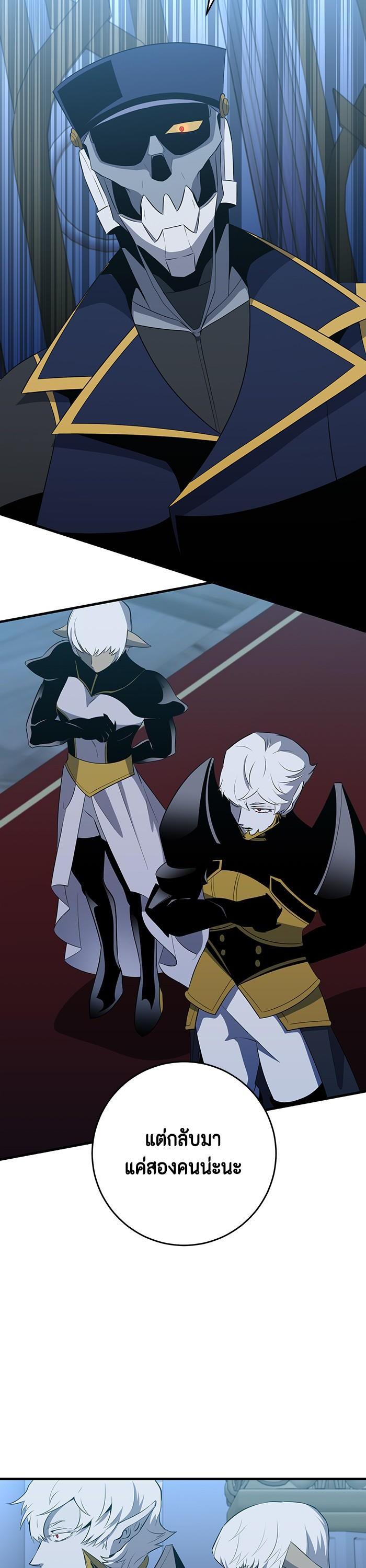 Manga-lc-com อ่านมังงะ อ่านการ์ตูน ออนไลน์ ฟรี 990k Ex-Life Hunter ตอนที่ 1 2 3 4 5 6 7 8 9 10 11 12 13 14 ฟรี ไม่มีโฆษณา Manga-lc - อ่าน มังงะ อ่าน การ์ตูน ออนไลน์ อ่านมังงะ ฟรี