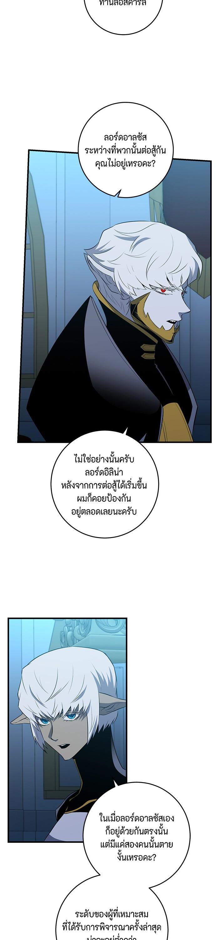 Manga-lc-com อ่านมังงะ อ่านการ์ตูน ออนไลน์ ฟรี 990k Ex-Life Hunter ตอนที่ 1 2 3 4 5 6 7 8 9 10 11 12 13 14 ฟรี ไม่มีโฆษณา Manga-lc - อ่าน มังงะ อ่าน การ์ตูน ออนไลน์ อ่านมังงะ ฟรี