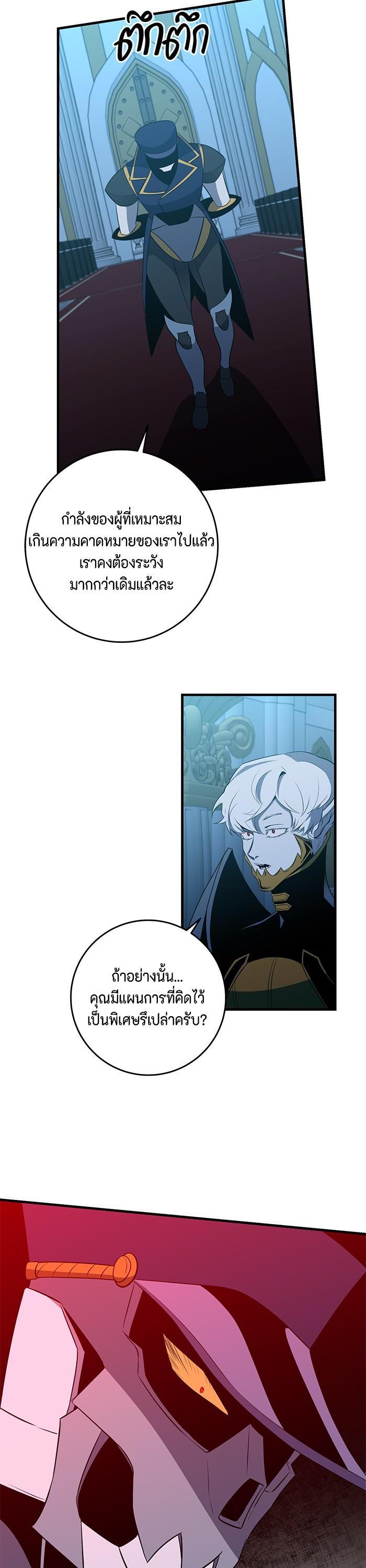 Manga-lc-com อ่านมังงะ อ่านการ์ตูน ออนไลน์ ฟรี 990k Ex-Life Hunter ตอนที่ 1 2 3 4 5 6 7 8 9 10 11 12 13 14 ฟรี ไม่มีโฆษณา Manga-lc - อ่าน มังงะ อ่าน การ์ตูน ออนไลน์ อ่านมังงะ ฟรี