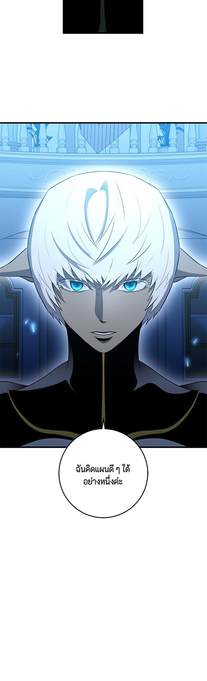 Manga-lc-com อ่านมังงะ อ่านการ์ตูน ออนไลน์ ฟรี 990k Ex-Life Hunter ตอนที่ 1 2 3 4 5 6 7 8 9 10 11 12 13 14 ฟรี ไม่มีโฆษณา Manga-lc - อ่าน มังงะ อ่าน การ์ตูน ออนไลน์ อ่านมังงะ ฟรี