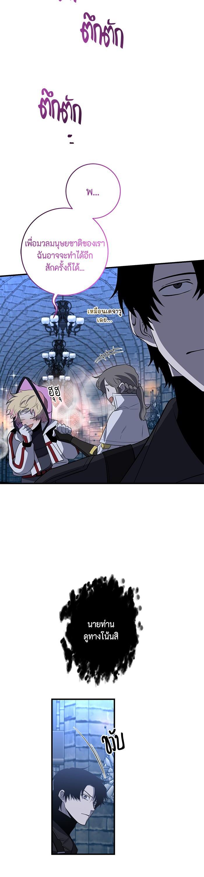 Manga-lc-com อ่านมังงะ อ่านการ์ตูน ออนไลน์ ฟรี 990k Ex-Life Hunter ตอนที่ 1 2 3 4 5 6 7 8 9 10 11 12 13 14 ฟรี ไม่มีโฆษณา Manga-lc - อ่าน มังงะ อ่าน การ์ตูน ออนไลน์ อ่านมังงะ ฟรี