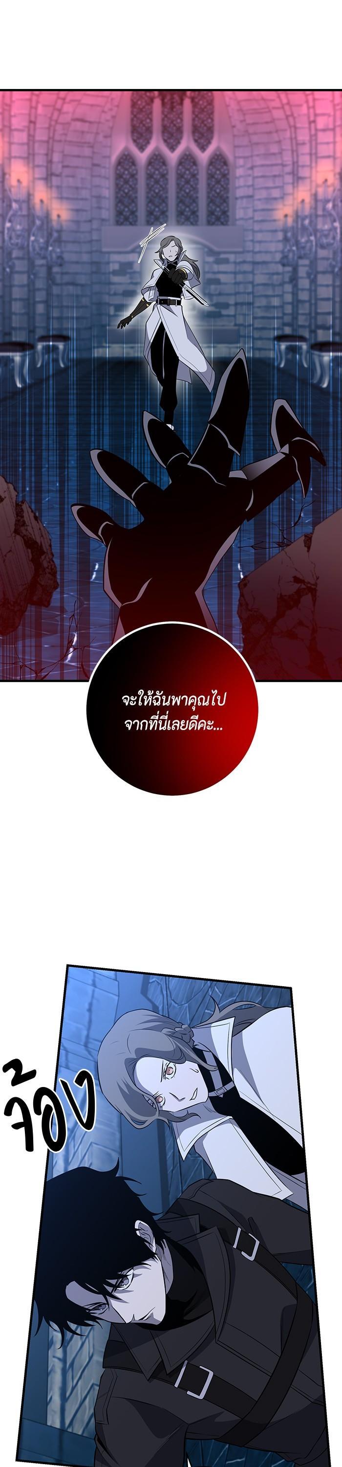 Manga-lc-com อ่านมังงะ อ่านการ์ตูน ออนไลน์ ฟรี 990k Ex-Life Hunter ตอนที่ 1 2 3 4 5 6 7 8 9 10 11 12 13 14 ฟรี ไม่มีโฆษณา Manga-lc - อ่าน มังงะ อ่าน การ์ตูน ออนไลน์ อ่านมังงะ ฟรี