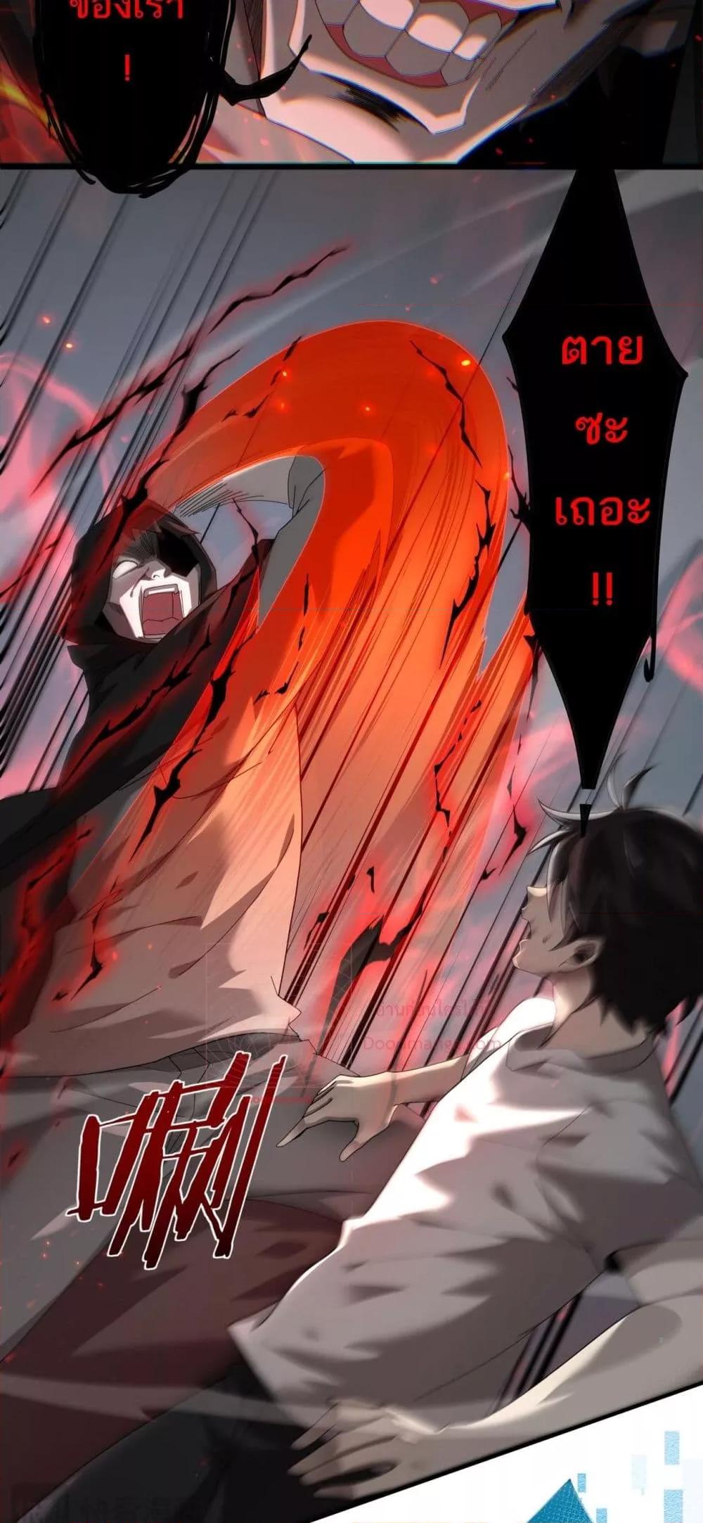 Manga-lc-com อ่านมังงะ อ่านการ์ตูน ออนไลน์ ฟรี Mydamageisa ตอนที่ 1 2 3 4 5 6 7 8 9 10 11 12 13 14 ฟรี ไม่มีโฆษณา Manga-lc - อ่าน มังงะ อ่าน การ์ตูน ออนไลน์ อ่านมังงะ ฟรี