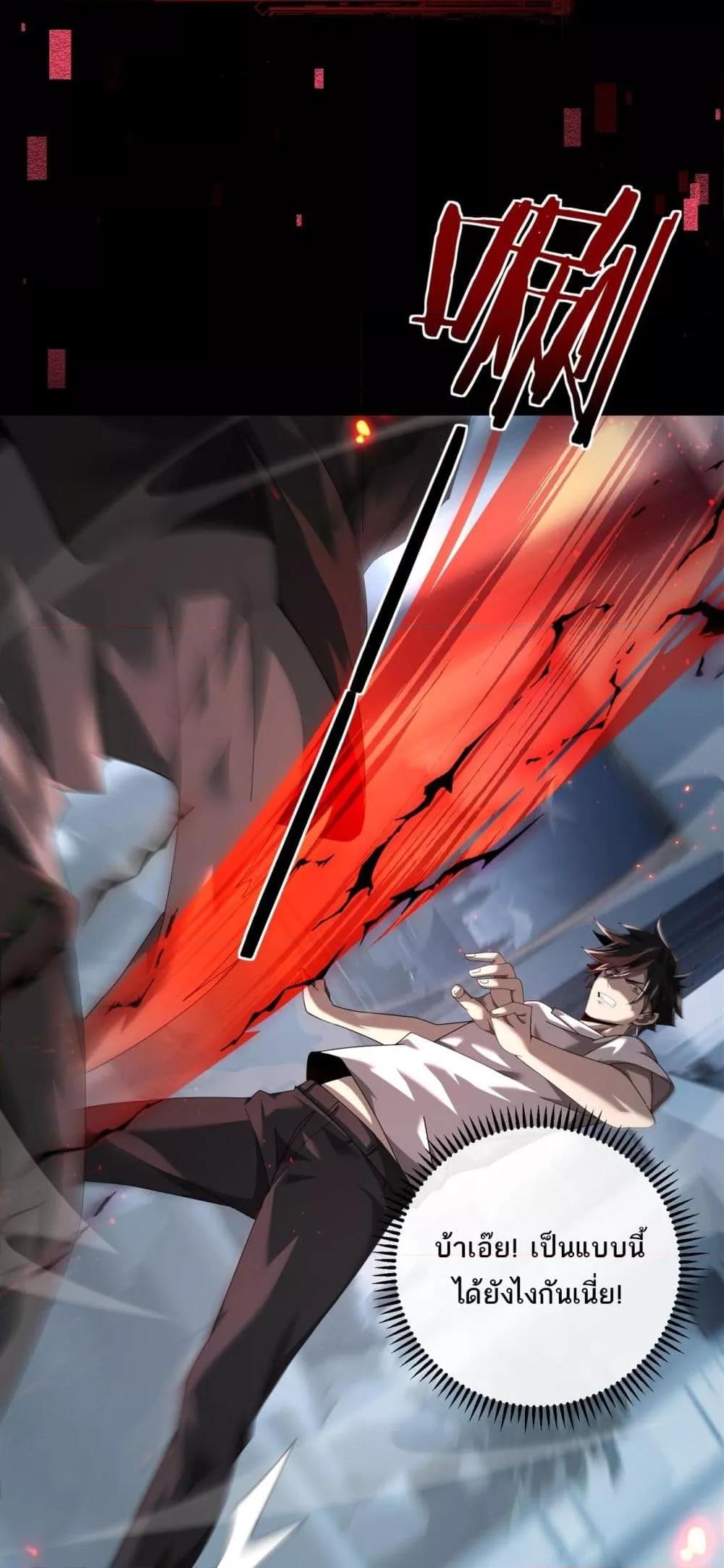 Manga-lc-com อ่านมังงะ อ่านการ์ตูน ออนไลน์ ฟรี Mydamageisa ตอนที่ 1 2 3 4 5 6 7 8 9 10 11 12 13 14 ฟรี ไม่มีโฆษณา Manga-lc - อ่าน มังงะ อ่าน การ์ตูน ออนไลน์ อ่านมังงะ ฟรี