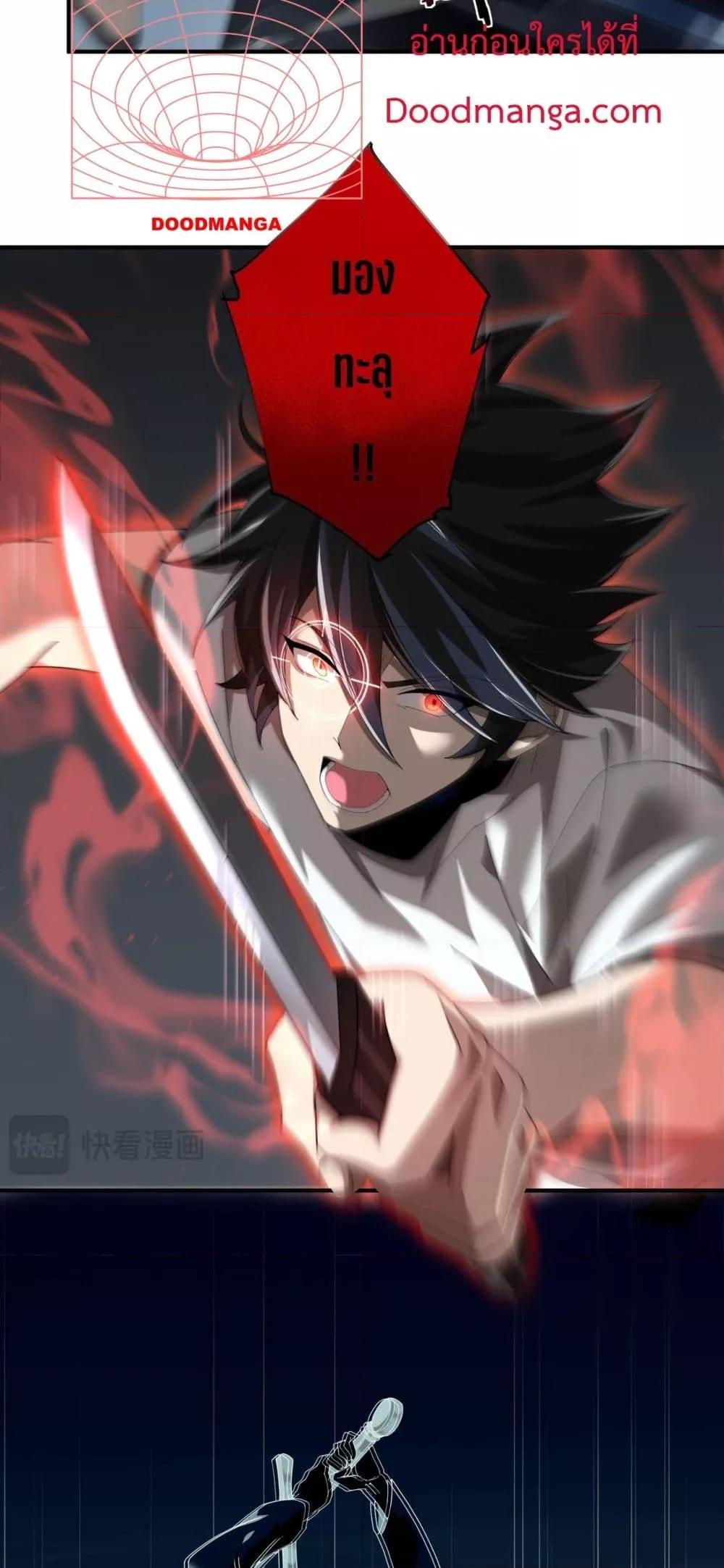 Manga-lc-com อ่านมังงะ อ่านการ์ตูน ออนไลน์ ฟรี Mydamageisa ตอนที่ 1 2 3 4 5 6 7 8 9 10 11 12 13 14 ฟรี ไม่มีโฆษณา Manga-lc - อ่าน มังงะ อ่าน การ์ตูน ออนไลน์ อ่านมังงะ ฟรี