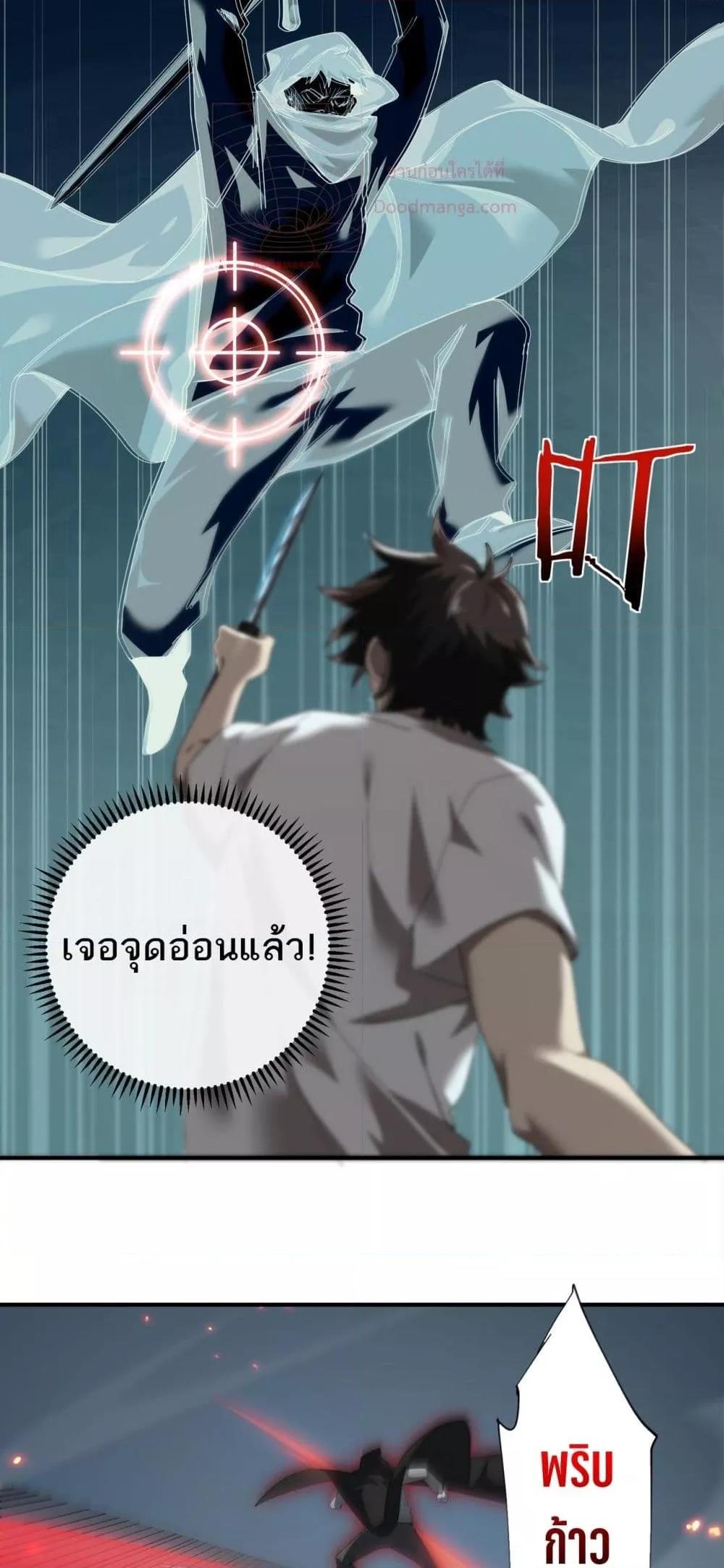 Manga-lc-com อ่านมังงะ อ่านการ์ตูน ออนไลน์ ฟรี Mydamageisa ตอนที่ 1 2 3 4 5 6 7 8 9 10 11 12 13 14 ฟรี ไม่มีโฆษณา Manga-lc - อ่าน มังงะ อ่าน การ์ตูน ออนไลน์ อ่านมังงะ ฟรี