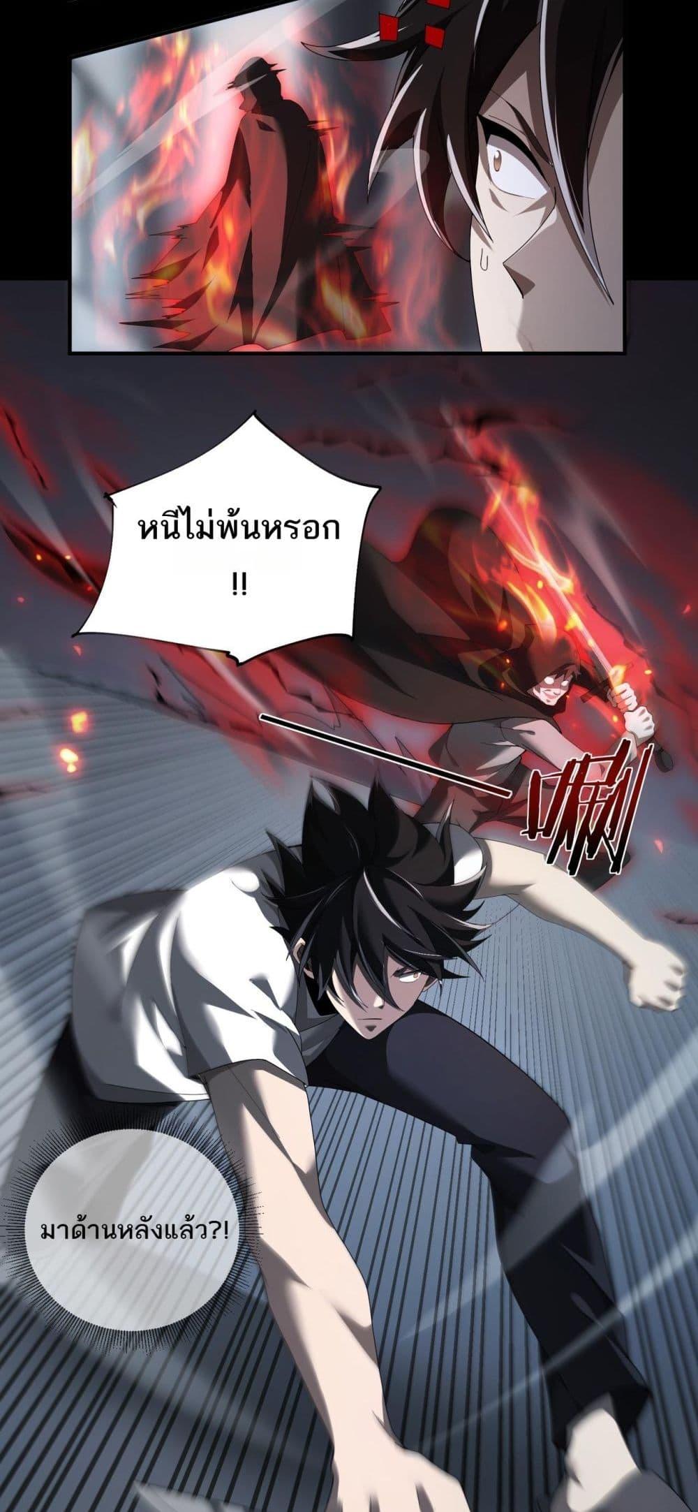 Manga-lc-com อ่านมังงะ อ่านการ์ตูน ออนไลน์ ฟรี Mydamageisa ตอนที่ 1 2 3 4 5 6 7 8 9 10 11 12 13 14 ฟรี ไม่มีโฆษณา Manga-lc - อ่าน มังงะ อ่าน การ์ตูน ออนไลน์ อ่านมังงะ ฟรี