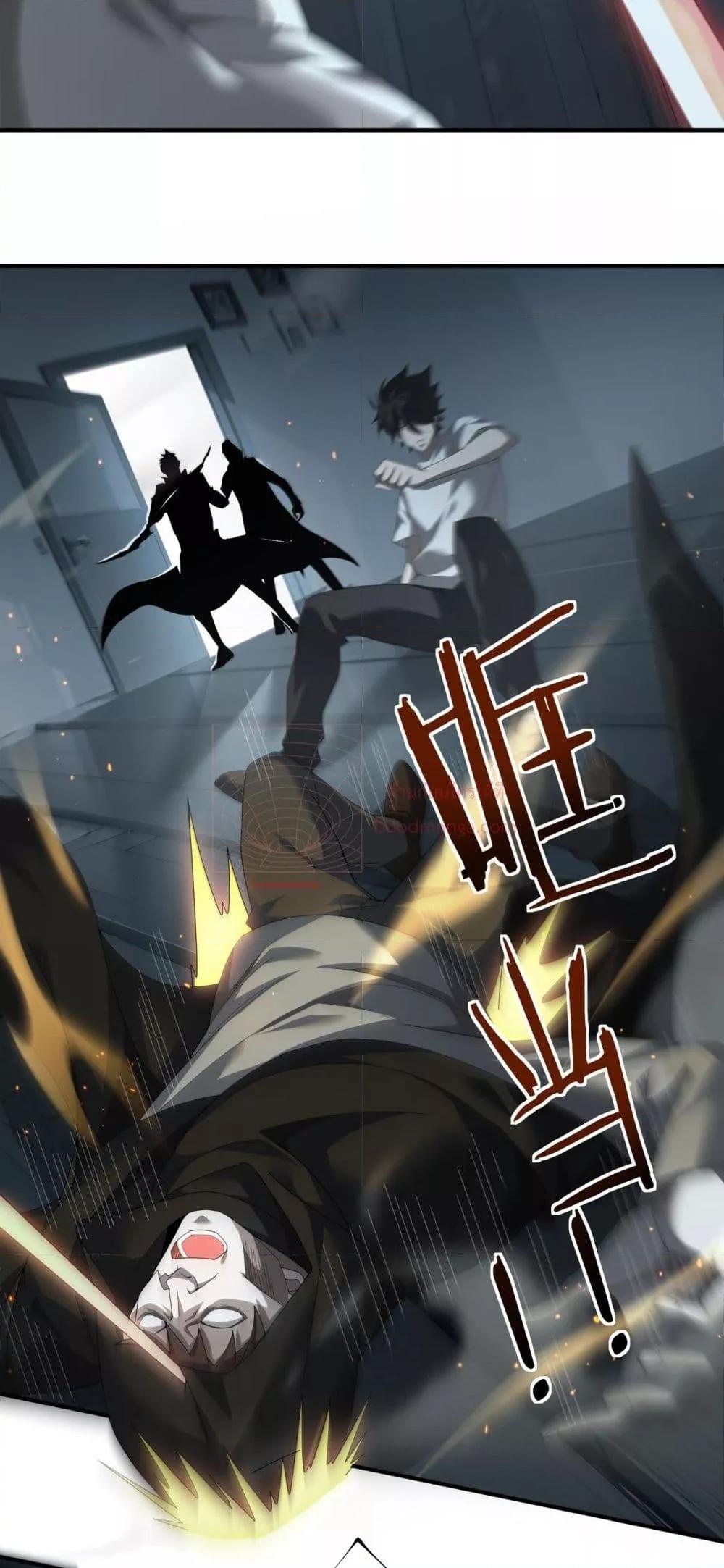 Manga-lc-com อ่านมังงะ อ่านการ์ตูน ออนไลน์ ฟรี Mydamageisa ตอนที่ 1 2 3 4 5 6 7 8 9 10 11 12 13 14 ฟรี ไม่มีโฆษณา Manga-lc - อ่าน มังงะ อ่าน การ์ตูน ออนไลน์ อ่านมังงะ ฟรี