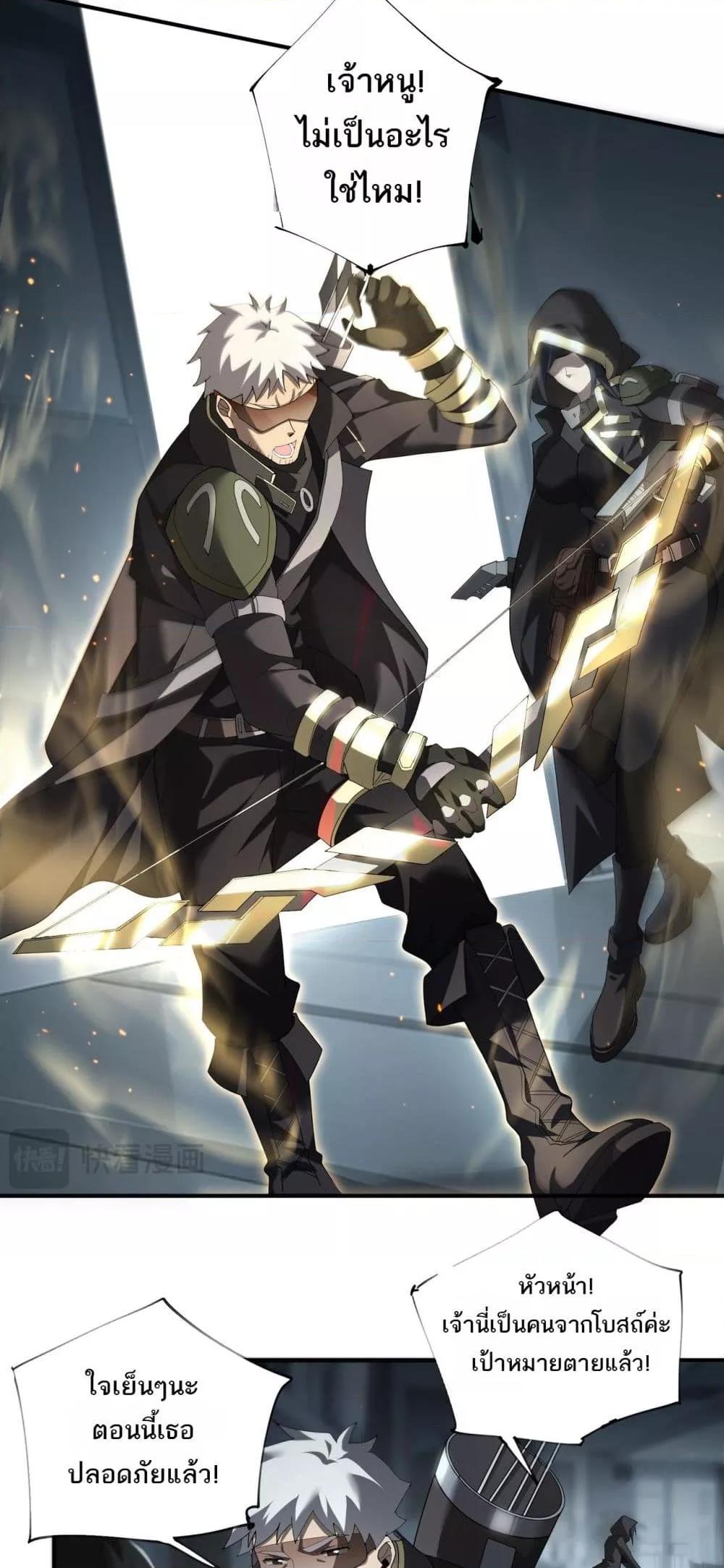 Manga-lc-com อ่านมังงะ อ่านการ์ตูน ออนไลน์ ฟรี Mydamageisa ตอนที่ 1 2 3 4 5 6 7 8 9 10 11 12 13 14 ฟรี ไม่มีโฆษณา Manga-lc - อ่าน มังงะ อ่าน การ์ตูน ออนไลน์ อ่านมังงะ ฟรี