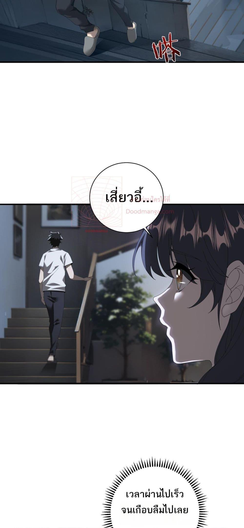 Manga-lc-com อ่านมังงะ อ่านการ์ตูน ออนไลน์ ฟรี Mydamageisa ตอนที่ 1 2 3 4 5 6 7 8 9 10 11 12 13 14 ฟรี ไม่มีโฆษณา Manga-lc - อ่าน มังงะ อ่าน การ์ตูน ออนไลน์ อ่านมังงะ ฟรี