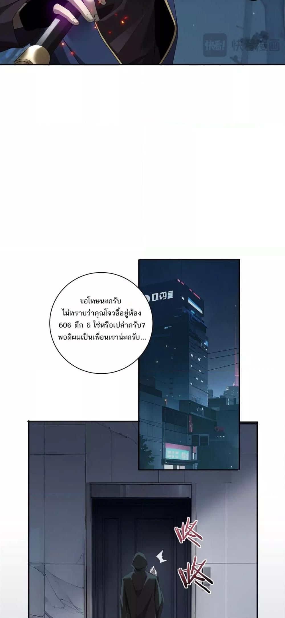 Manga-lc-com อ่านมังงะ อ่านการ์ตูน ออนไลน์ ฟรี Mydamageisa ตอนที่ 1 2 3 4 5 6 7 8 9 10 11 12 13 14 ฟรี ไม่มีโฆษณา Manga-lc - อ่าน มังงะ อ่าน การ์ตูน ออนไลน์ อ่านมังงะ ฟรี