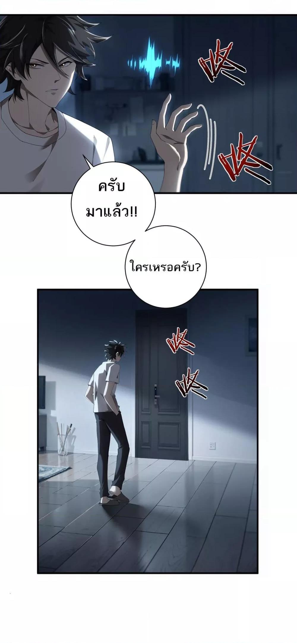 Manga-lc-com อ่านมังงะ อ่านการ์ตูน ออนไลน์ ฟรี Mydamageisa ตอนที่ 1 2 3 4 5 6 7 8 9 10 11 12 13 14 ฟรี ไม่มีโฆษณา Manga-lc - อ่าน มังงะ อ่าน การ์ตูน ออนไลน์ อ่านมังงะ ฟรี