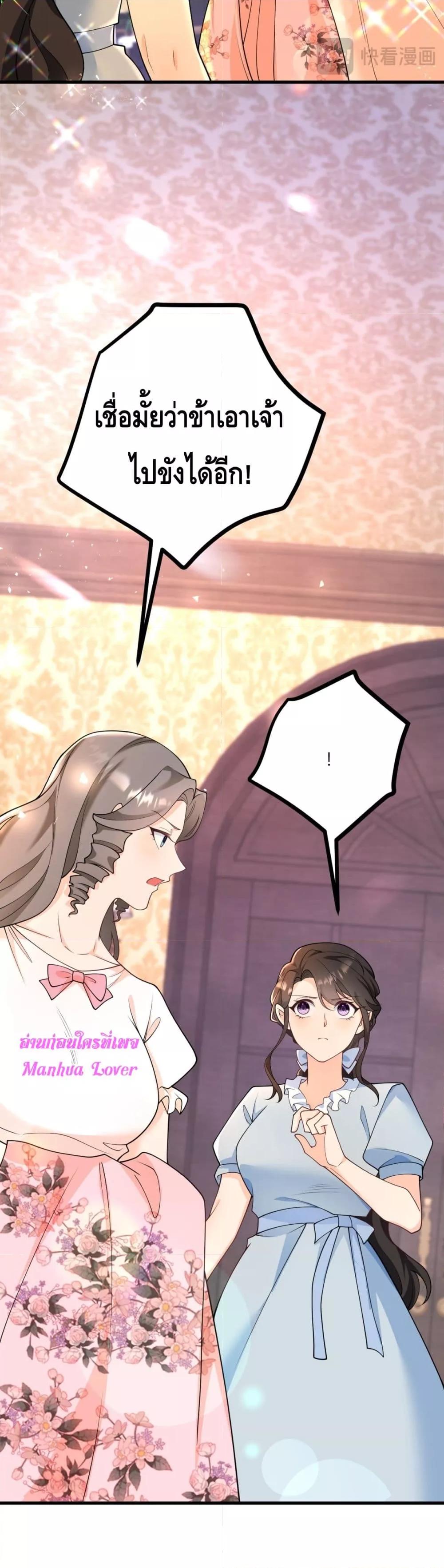 Manga-lc-com อ่านมังงะ อ่านการ์ตูน ออนไลน์ ฟรี Reversaloffat ตอนที่ 1 2 3 4 5 6 7 8 9 10 11 12 13 14 ฟรี ไม่มีโฆษณา Manga-lc - อ่าน มังงะ อ่าน การ์ตูน ออนไลน์ อ่านมังงะ ฟรี