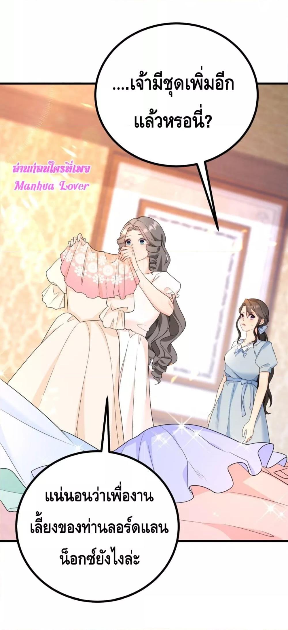 Manga-lc-com อ่านมังงะ อ่านการ์ตูน ออนไลน์ ฟรี Reversaloffat ตอนที่ 1 2 3 4 5 6 7 8 9 10 11 12 13 14 ฟรี ไม่มีโฆษณา Manga-lc - อ่าน มังงะ อ่าน การ์ตูน ออนไลน์ อ่านมังงะ ฟรี