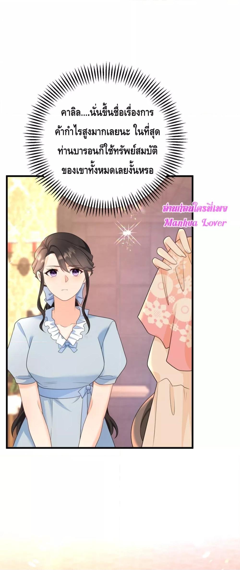 Manga-lc-com อ่านมังงะ อ่านการ์ตูน ออนไลน์ ฟรี Reversaloffat ตอนที่ 1 2 3 4 5 6 7 8 9 10 11 12 13 14 ฟรี ไม่มีโฆษณา Manga-lc - อ่าน มังงะ อ่าน การ์ตูน ออนไลน์ อ่านมังงะ ฟรี