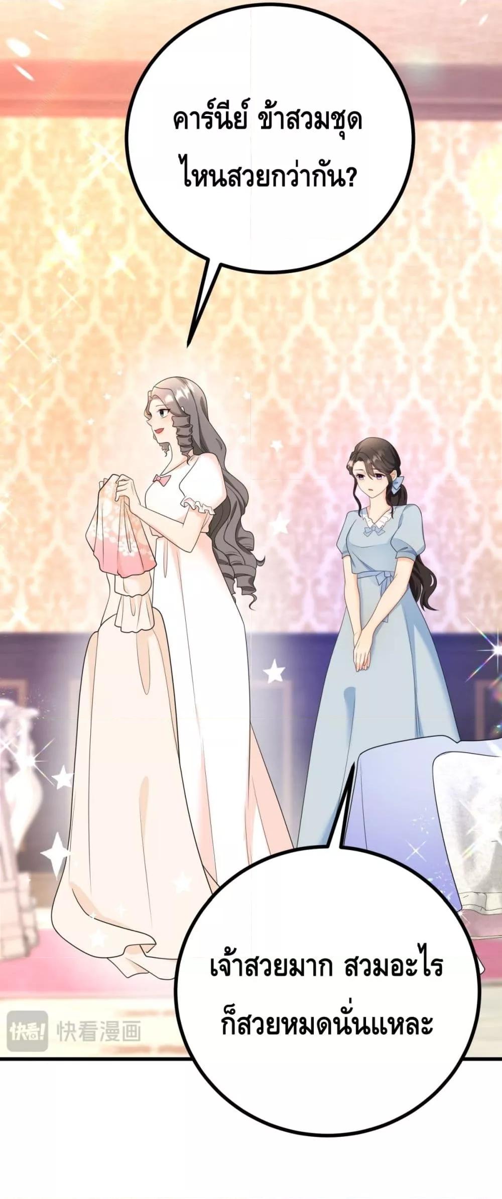 Manga-lc-com อ่านมังงะ อ่านการ์ตูน ออนไลน์ ฟรี Reversaloffat ตอนที่ 1 2 3 4 5 6 7 8 9 10 11 12 13 14 ฟรี ไม่มีโฆษณา Manga-lc - อ่าน มังงะ อ่าน การ์ตูน ออนไลน์ อ่านมังงะ ฟรี