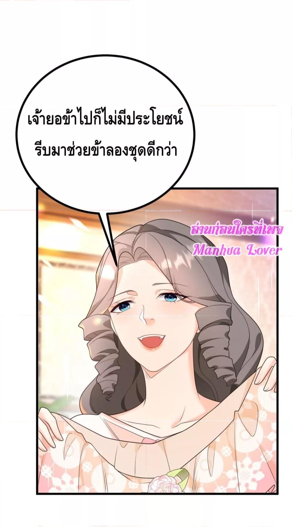 Manga-lc-com อ่านมังงะ อ่านการ์ตูน ออนไลน์ ฟรี Reversaloffat ตอนที่ 1 2 3 4 5 6 7 8 9 10 11 12 13 14 ฟรี ไม่มีโฆษณา Manga-lc - อ่าน มังงะ อ่าน การ์ตูน ออนไลน์ อ่านมังงะ ฟรี