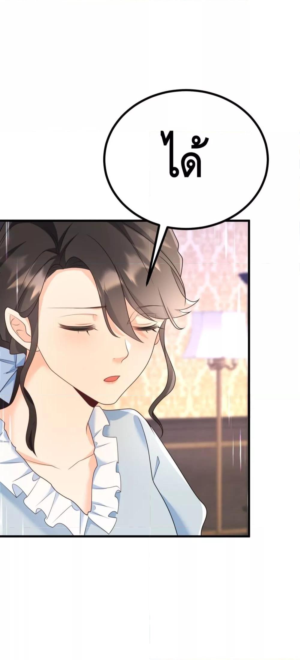 Manga-lc-com อ่านมังงะ อ่านการ์ตูน ออนไลน์ ฟรี Reversaloffat ตอนที่ 1 2 3 4 5 6 7 8 9 10 11 12 13 14 ฟรี ไม่มีโฆษณา Manga-lc - อ่าน มังงะ อ่าน การ์ตูน ออนไลน์ อ่านมังงะ ฟรี