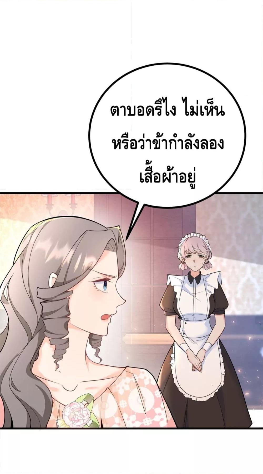 Manga-lc-com อ่านมังงะ อ่านการ์ตูน ออนไลน์ ฟรี Reversaloffat ตอนที่ 1 2 3 4 5 6 7 8 9 10 11 12 13 14 ฟรี ไม่มีโฆษณา Manga-lc - อ่าน มังงะ อ่าน การ์ตูน ออนไลน์ อ่านมังงะ ฟรี