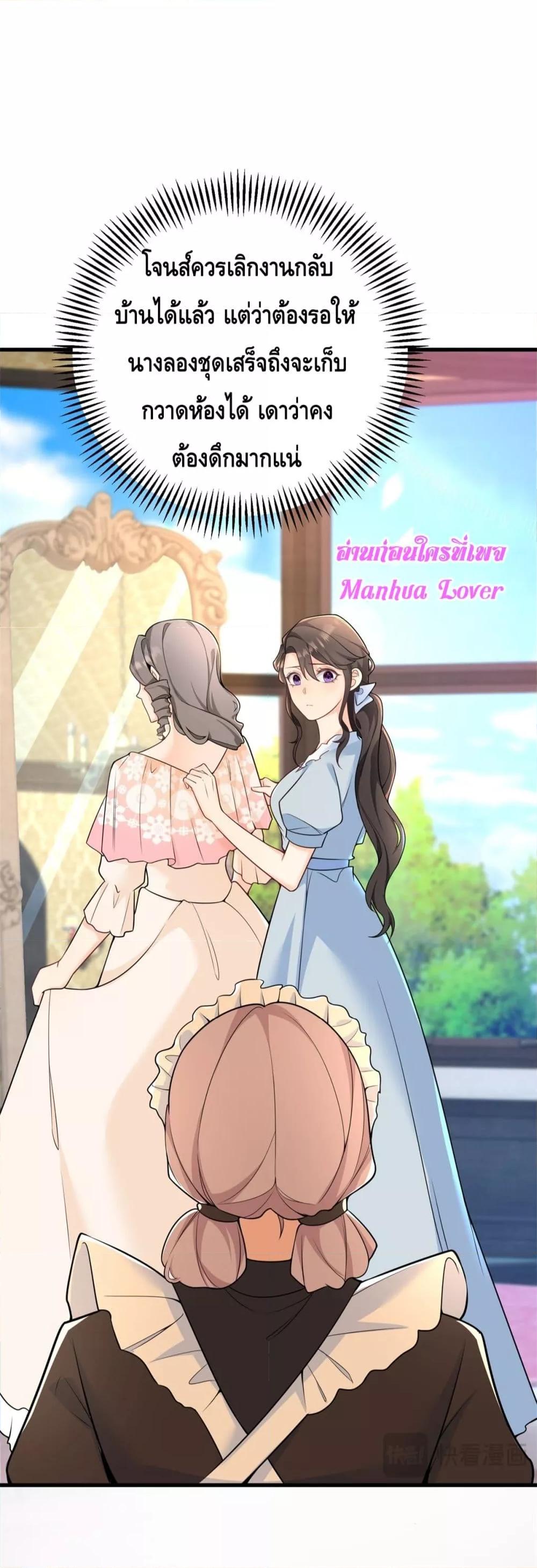 Manga-lc-com อ่านมังงะ อ่านการ์ตูน ออนไลน์ ฟรี Reversaloffat ตอนที่ 1 2 3 4 5 6 7 8 9 10 11 12 13 14 ฟรี ไม่มีโฆษณา Manga-lc - อ่าน มังงะ อ่าน การ์ตูน ออนไลน์ อ่านมังงะ ฟรี