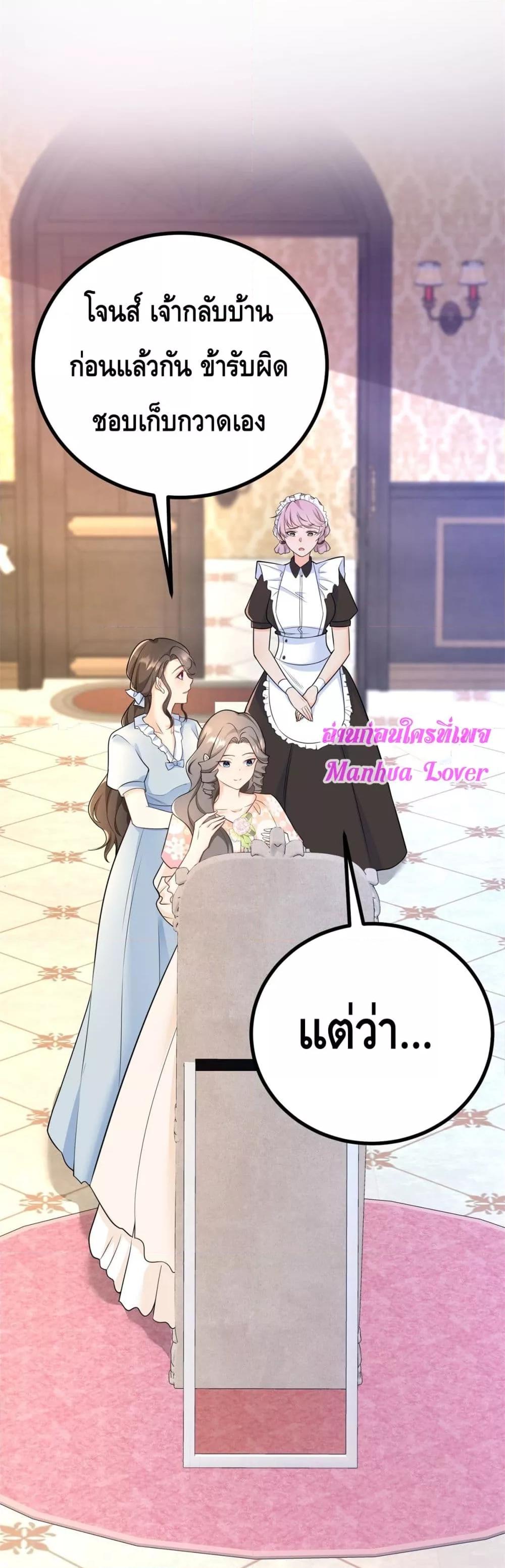 Manga-lc-com อ่านมังงะ อ่านการ์ตูน ออนไลน์ ฟรี Reversaloffat ตอนที่ 1 2 3 4 5 6 7 8 9 10 11 12 13 14 ฟรี ไม่มีโฆษณา Manga-lc - อ่าน มังงะ อ่าน การ์ตูน ออนไลน์ อ่านมังงะ ฟรี