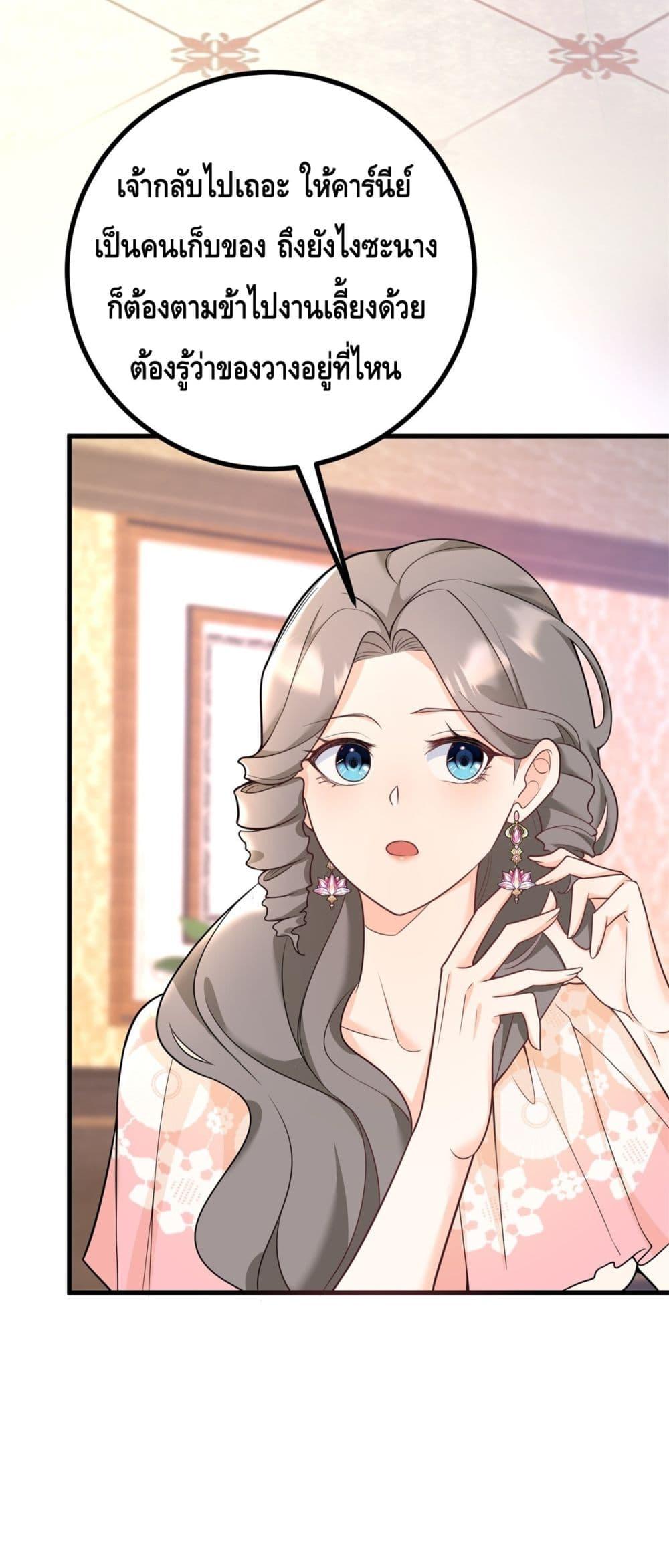 Manga-lc-com อ่านมังงะ อ่านการ์ตูน ออนไลน์ ฟรี Reversaloffat ตอนที่ 1 2 3 4 5 6 7 8 9 10 11 12 13 14 ฟรี ไม่มีโฆษณา Manga-lc - อ่าน มังงะ อ่าน การ์ตูน ออนไลน์ อ่านมังงะ ฟรี